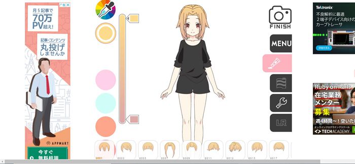 19 Anime Avatar Makers Online Face  Full body  Waftrcom