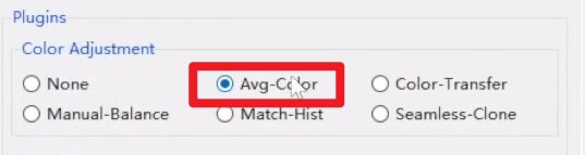 出力のカラー設定