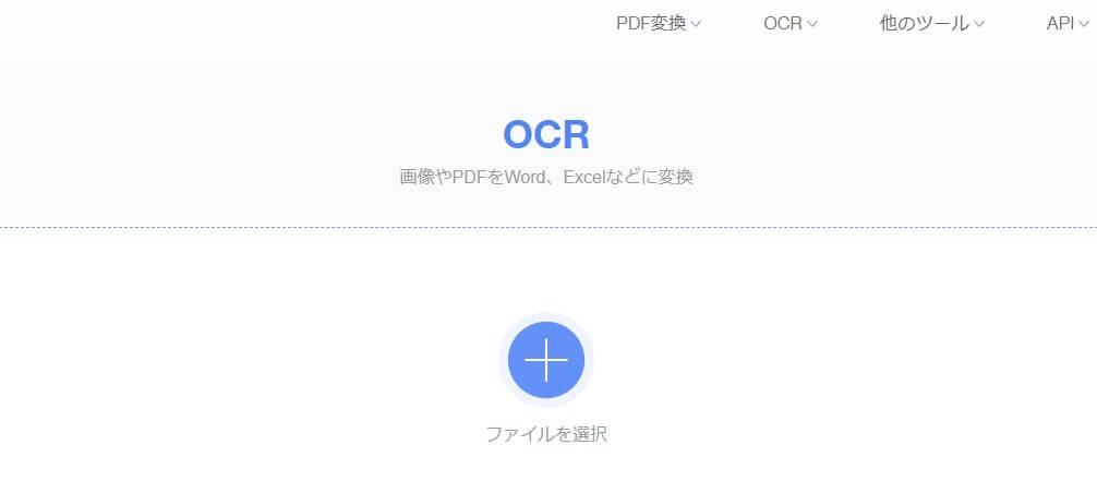 LightPDF