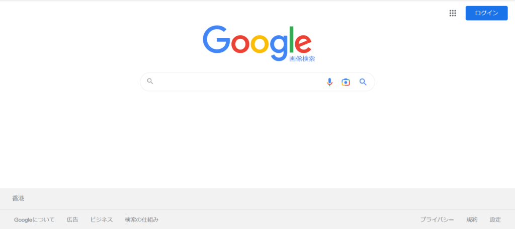 Google画像検索