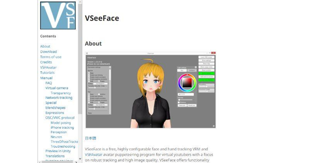 vseeface