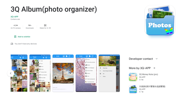 3Q Album(photo organizer)
