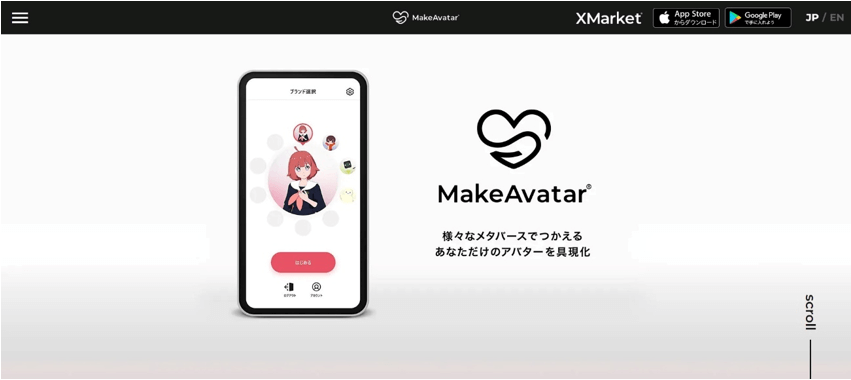 MakeAvatar