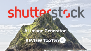 shutterstock-ai-image-generator