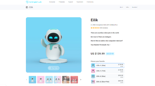 Eilik AI Website