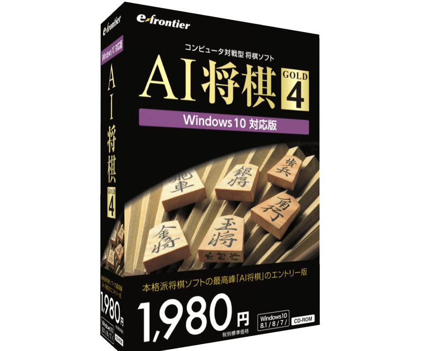 AI将棋 GOLD 4