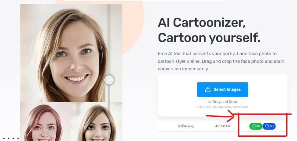 Top 10 AI Cartoonizers To Cartoon Yourself Online Free (2024)