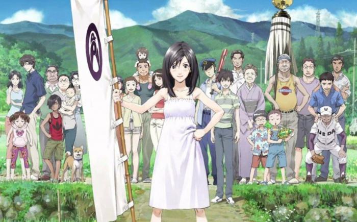 Summer Wars