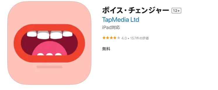 グラフィカル ユーザー インターフェイス, テキスト, アプリケーション

自動的に生成された説明