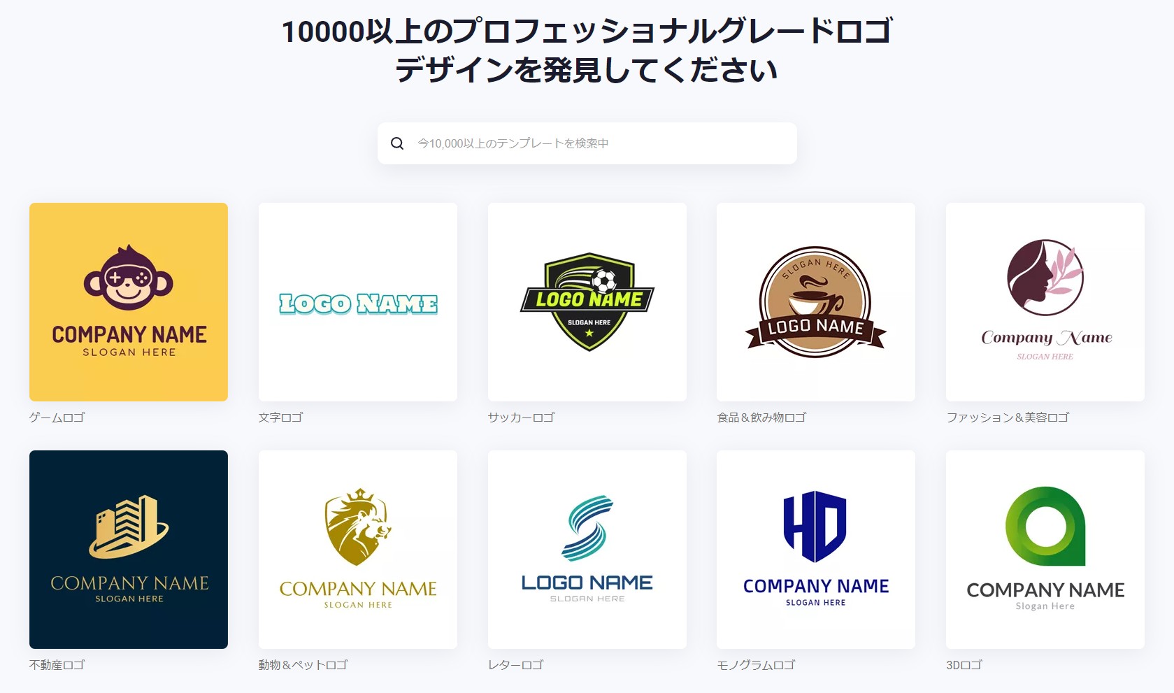 DESIGNEVO