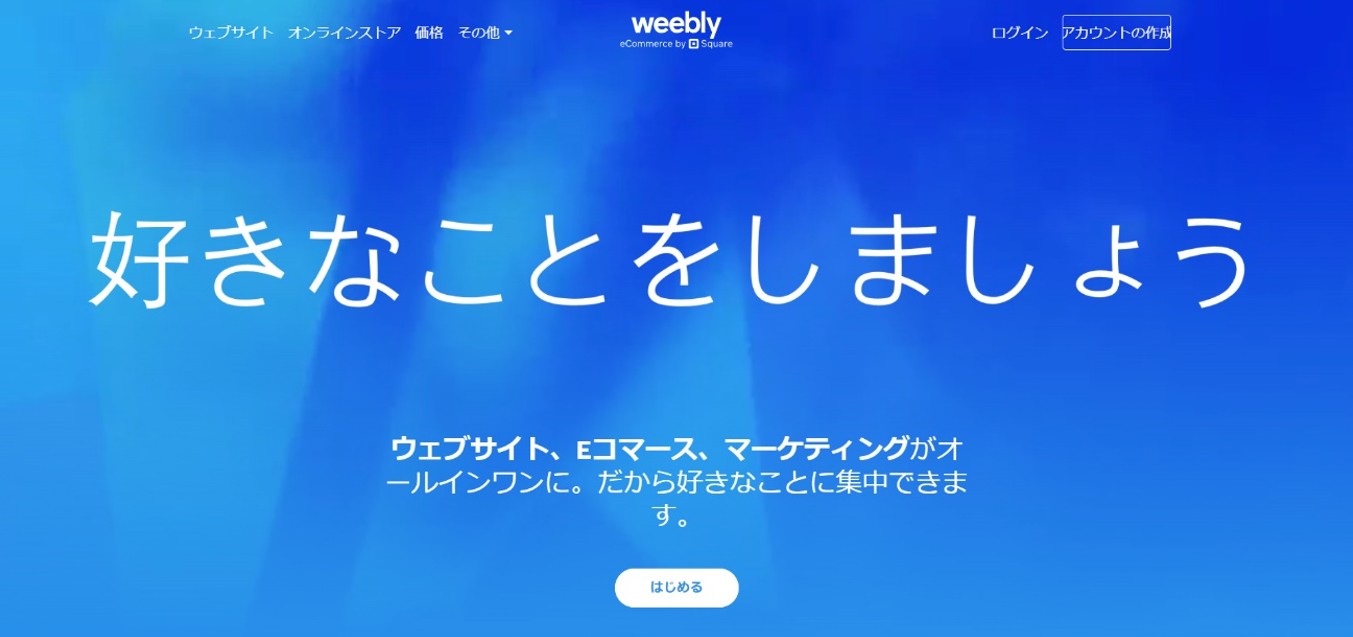 Weebly